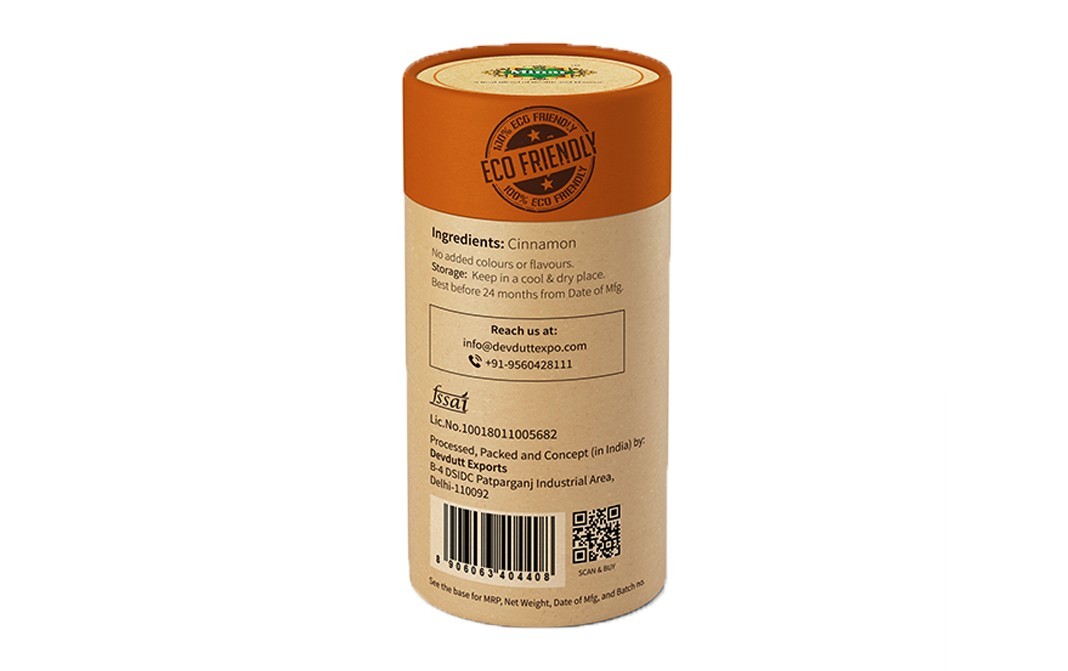 Minar Cinnamon Powder    Jar  200 grams